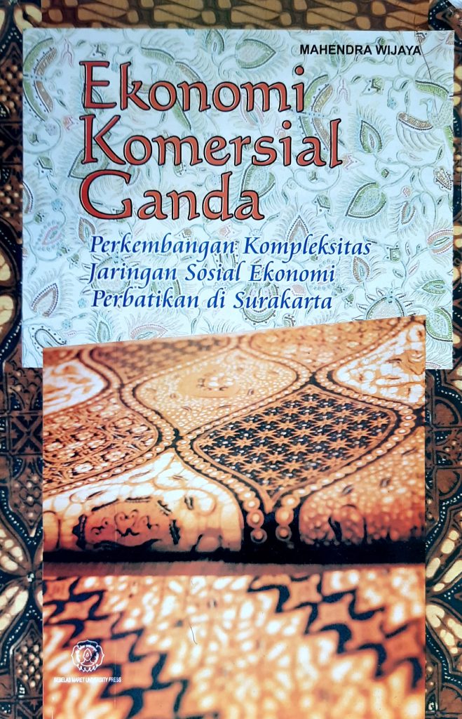 Book Cover: Ekonomi Komersial Ganda
